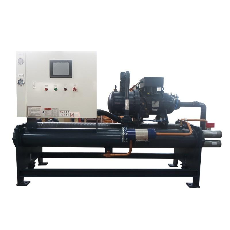 Water Cooled Screw Chiller