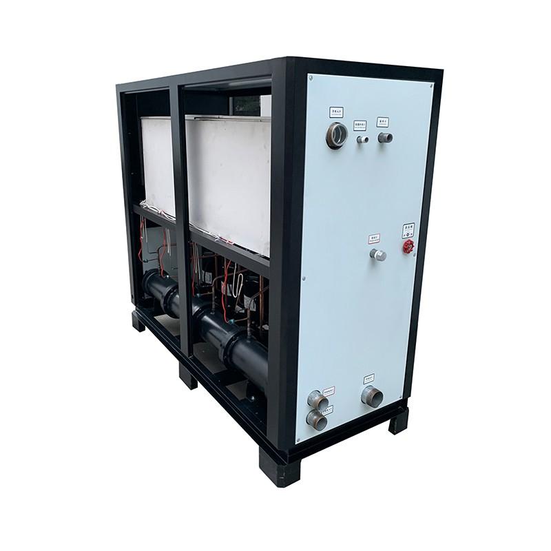Industrial Chiller
